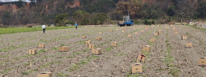 關於我們_緣起_IMG_6799