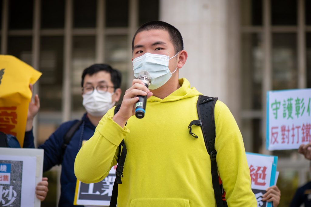 反二林精機青年組合發起人李宇翔質疑彰化縣何必再開發新的工業區？