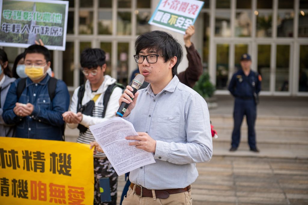 環境權保障基金會研究員許博任表示,二林精機問題重重,彰化縣政府應該主動撤案。
