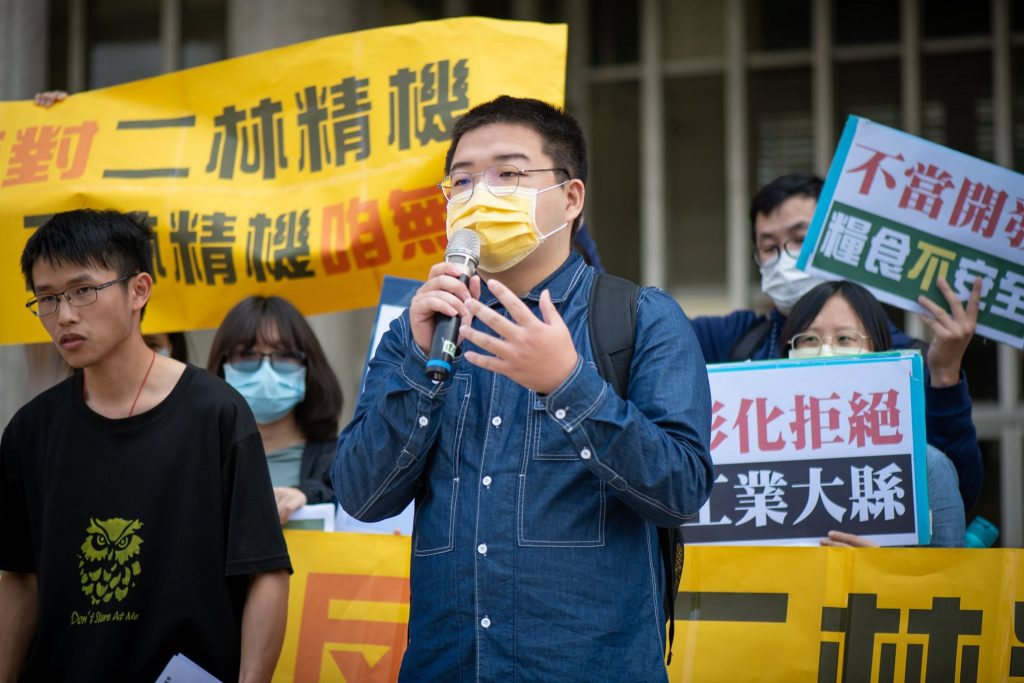 中正大學政治學系同學魏章哲表示,彰化的工業用地需求早就沒有了,再設立的必要性實不存在。