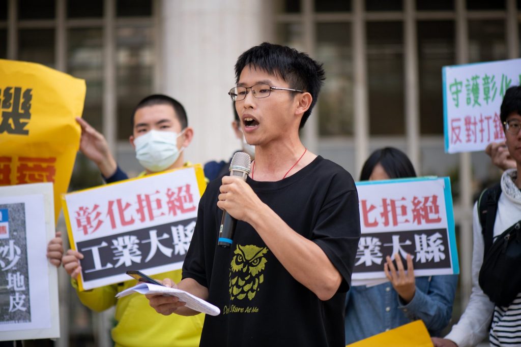 反二林精機青年組合發起人廖崇倫表示,農地幾乎不可能短期內再生,且一旦破壞了就難以回復。