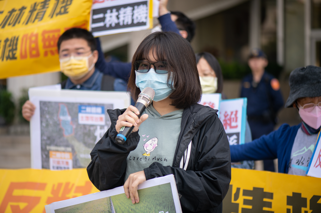 彰化縣高中學生林同學希望政府機構要對土地及自然抱著更加敬畏的態度。