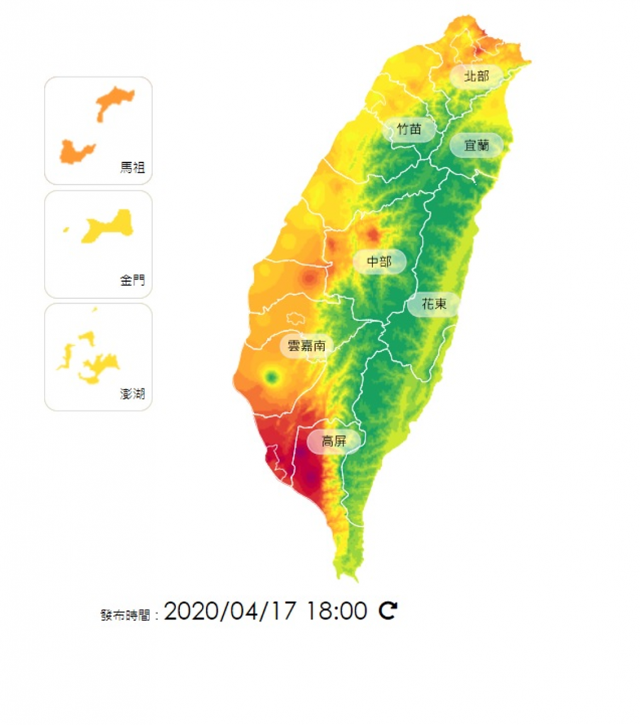 20200417高雄臭氧飆高，民眾仍須面對嚴重空氣污染