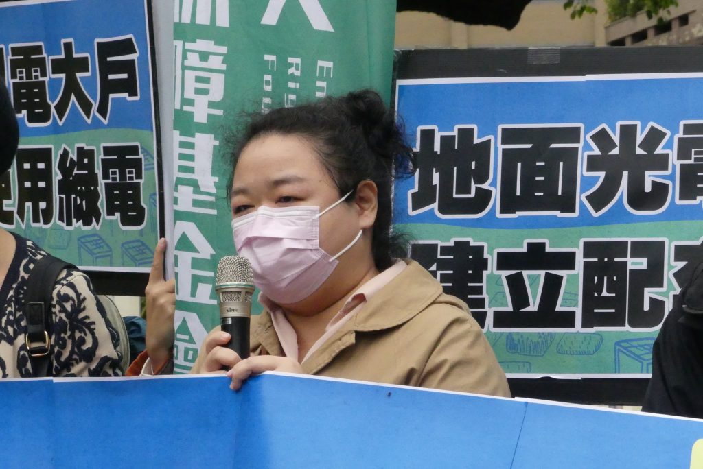 環境權保障基金會執行長涂又文呼籲,縣市政府應負起責任,盤點轄內能源使用情況和綠能發展潛力,提出縣市能源供需發展的總體規劃。(照片來源:李宇恩攝)