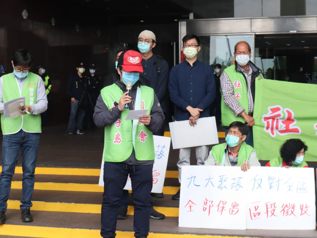 居民陳裕勳則說：「我的家族已經世居在此一百多年，比國民政府還早來，堅決反對全區區段徵收」