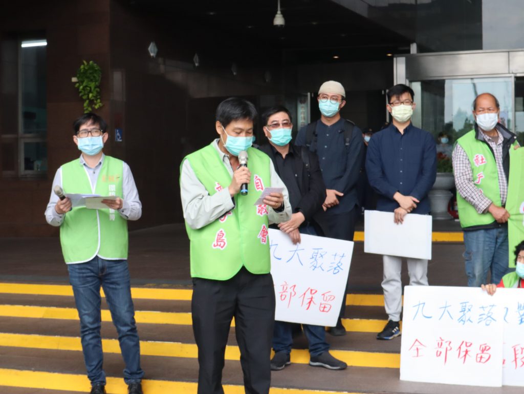 社子島居民陳聰信表示，他符合條件可以申請剔除區段徵收，但是在不了解條件下，沒有申請。很多居民都跟他一樣。