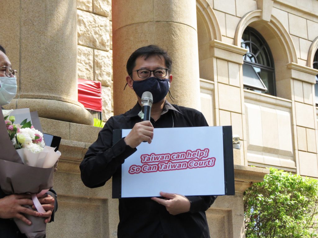 英國牛津大學法學博士候選人宋承恩：企業應負責任的處理在其他國家營運所造成的損失，並開放司法體系供外籍受害者的求償