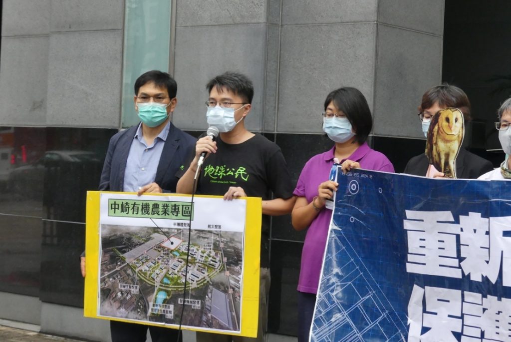 地球公民基金會主任李翰林表示,政府應該要摒除過去先開發園區才招商的落後思維,與當地居民、有機農民及有意願進駐的廠商共同討論,重新設計橋科,成為台灣第一個生態型科學園區