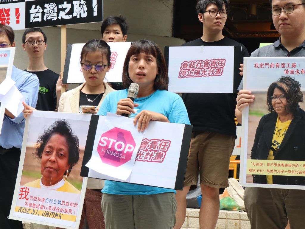 以小股東身分參與股東會的彰化縣環境保護聯盟總幹事施月英表示，台塑六輕勿以自主管理之名，規避政府進場佈置微型空氣品質感測器