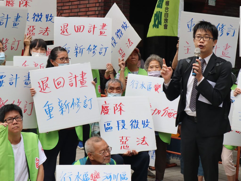 台灣蠻野心足生態協會郭鴻儀律師表示，內政部都市計畫委員會第925次會議，通過了「臺北市士林社子島地區都市計畫主要計畫」並附帶三項條件，臺北市都沒有達成