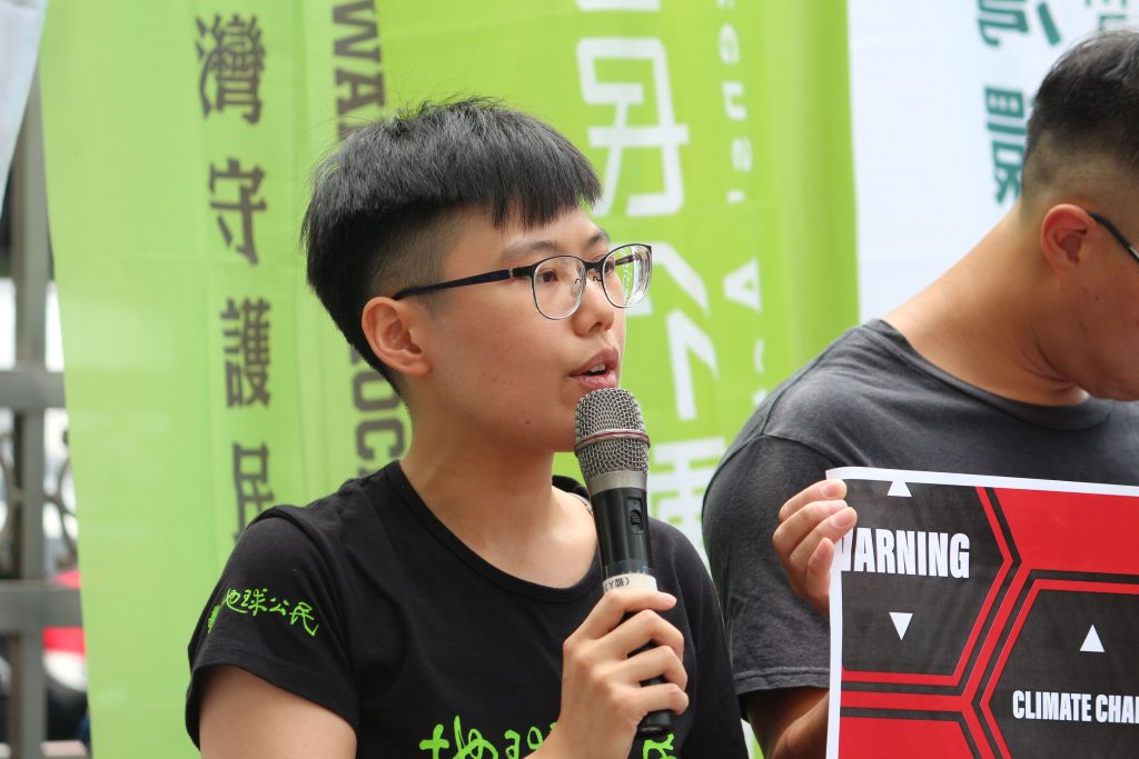 地球公民基金會專員楊書容：立法院新會期重大預算案與法案，應以因應氣候變遷為原則審查.