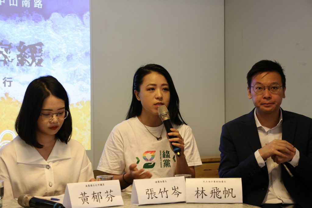 綠黨秘書長張竹芩表示，呼籲全民接下來選舉用選票讓關心氣候變遷的力量進入政府。