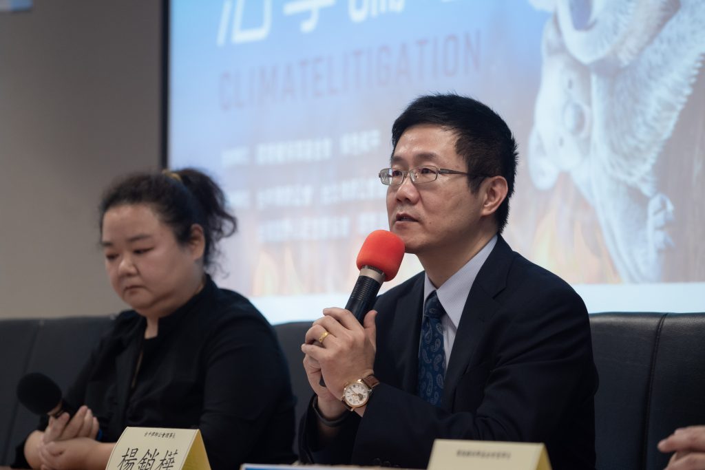 台中律師公會理事長楊銷樺律師